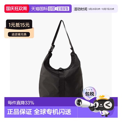 日本直邮BRIEFING斜挎包背包单肩包手提包