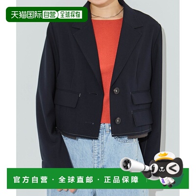 1h可退 日本直邮PUBLIC TOKYO 女士三子撚毛呢短款外套 164253003