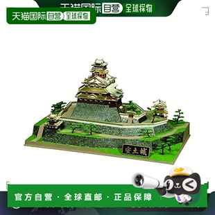 模型 DOYUSHA童友社 日本 名城 安土城 金色版 日本直邮