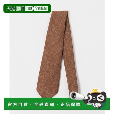 1h可退 日本直邮SOVEREIGN 男士 全毛绢麻混纺 经典斜纹领带 1334