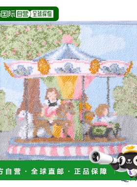 日本直邮Feiler 手巾（手帕）FUNFAIR游乐园/旋转木马浅蓝色25×2