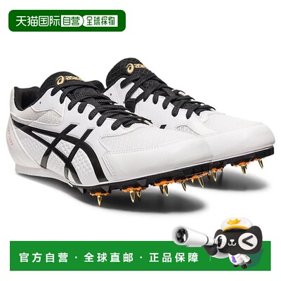 日本直邮ASICS EFFORT 13 田径钉鞋 标准型 男女通用 1093A167-10