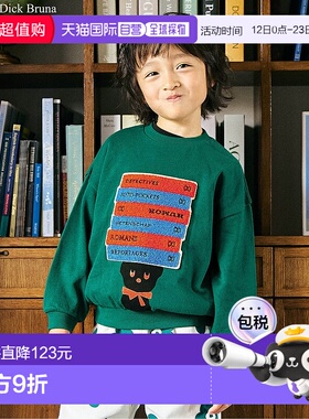 1h可退 日本直邮F.O.KIDS 儿童 立体熊图案 黑色连帽卫衣 R111016