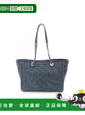 日本直邮中古Chanel香奈儿女包B级9新Deauville沙滩包帆布托特包