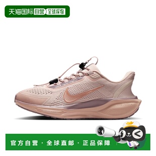 日本直邮Nike Pegasus EasyOn 时尚百搭潮流简约耐磨透气 低帮跑