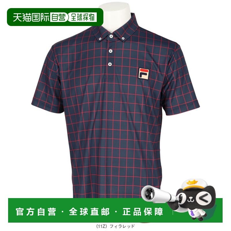 日本直邮FILA 网球服（男士/中性款） 男士纽扣领 Polo 衫 EM0081,运动服/休闲服装,运动POLO衫,淘宝优惠券,粉丝福利购,淘宝优惠卷