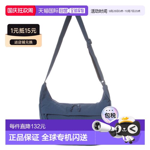 GLOBAL WORK 男女同款 防水轻量7袋半月形斜挎包 【付后1h可退】