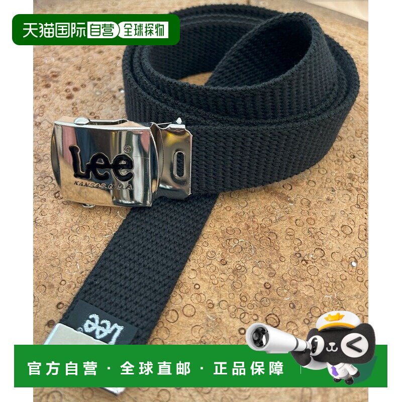 日本直邮Lee 男士32mm GI风格帆布腰带 0120606