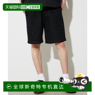 男士 1h可退 relume 日本直邮JOURNAL 休闲细腻棉质弹性 STANDARD