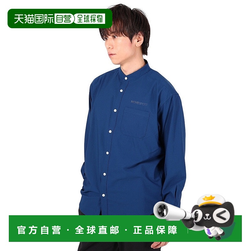 日本直邮DESCENTE-Descente（男士）软弹力带领衬衫DX-C2699XB 衬