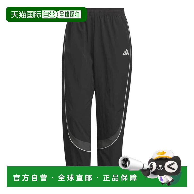 日本直邮 adidas M VERBIAGE 运动裤 黑灰 P4286 KF1337 - 实物图