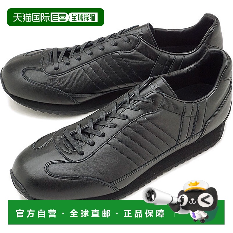 日本直邮PATRICK MARARAIN男士女士运动鞋马拉松鞋 BLK 530711