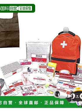 【日本直邮】yamazen山善防灾应急包30件大容量红色YBG-30R