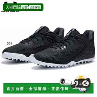 日本直邮Under Armour 男士 UA Yard Turf 3.0 棒球鞋、训练鞋、3