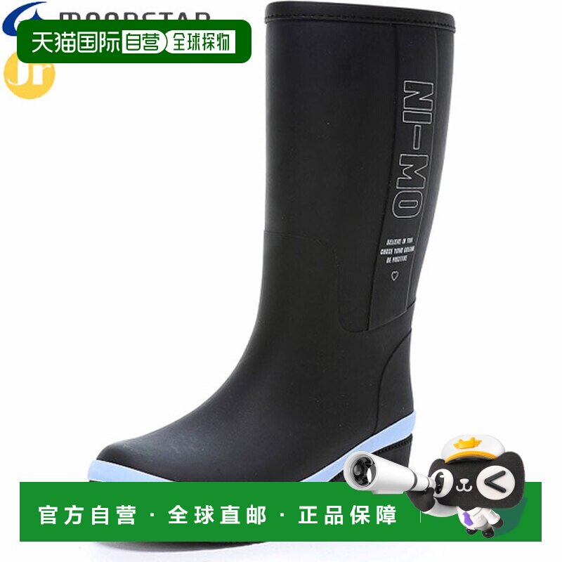 日本直邮Moonstar NI-MO NM WJ034R 女童橡胶靴黑色适合青少年和