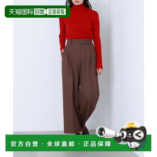 1h可退 日本直邮NATURAL BEAUTY BASIC 花呢褶皱长裤直筒宽松