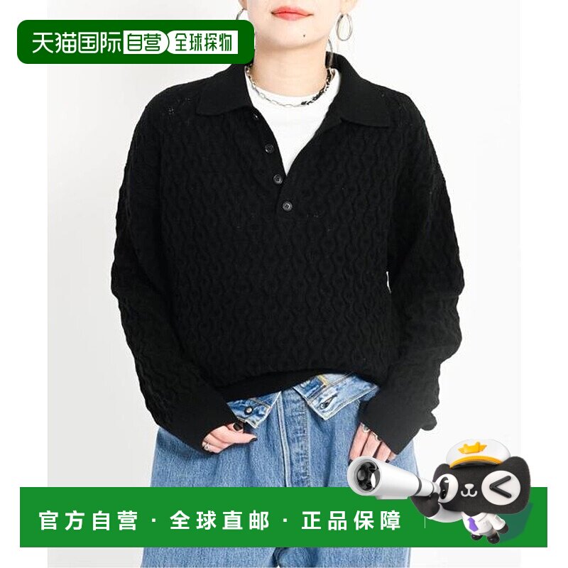 1h可退 日本直邮CITYSHOP ROUTINE 翻领针织衫羊绒