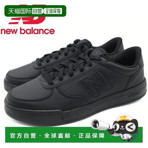 日本直邮New Balance CT30 NB M302W0D 女士男女同款休闲鞋板鞋