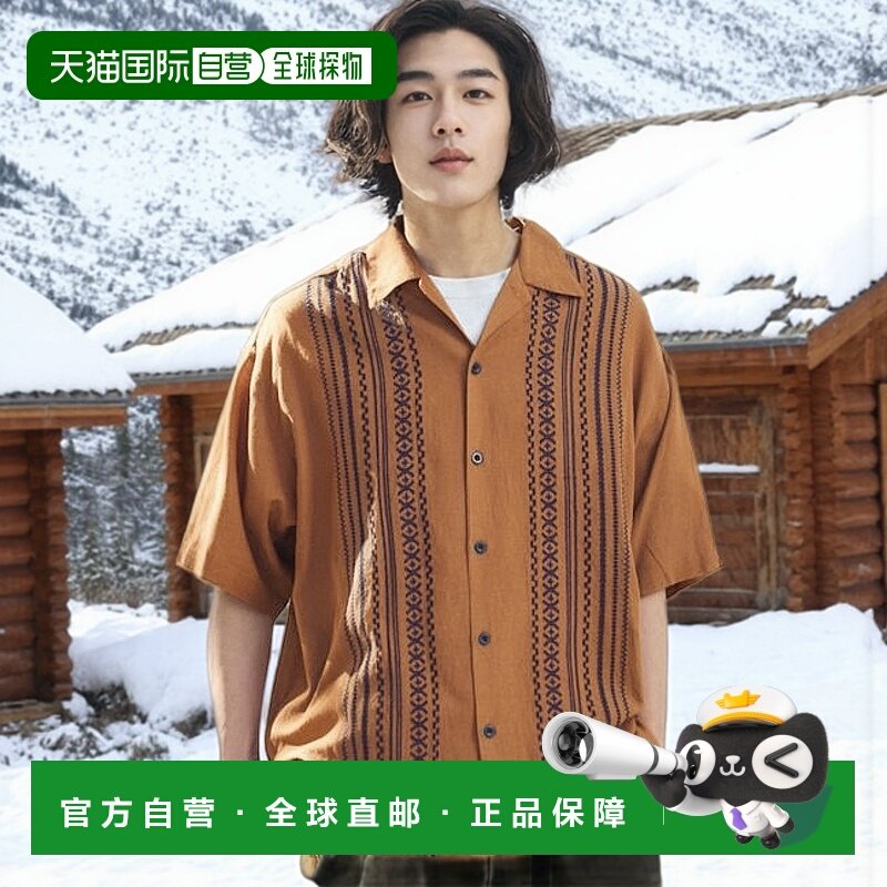 1h可退 日本直邮官方授权 FREAK'S STORE 刺绣短袖古巴衬衫亚麻