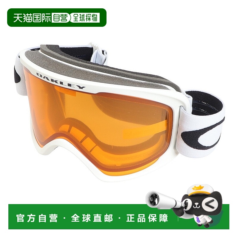日潮跑腿oakley欧克利女式雪地护目镜D-10842463001滑雪雪镜