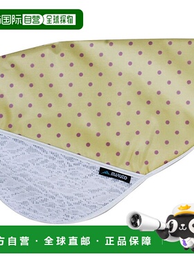 【日本直邮】MARUTO UV 切割方向盘套 黄色 SHMT-1980