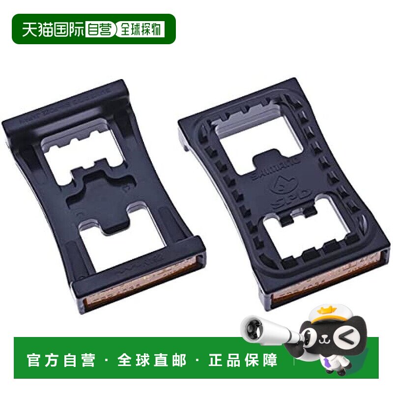 【日本直邮】Shimano禧玛诺 SM-PD22自行车反光板配件 Y41R98071