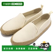澳大利亚女式 W13015 麻底鞋 日本直邮EMU Gum Organic SS23