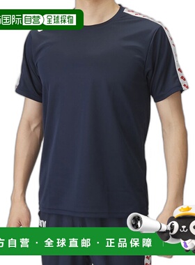 日本直邮ARENA竞技场T恤 游泳T恤 ASS4HTU010-DNY 短袖半袖阿瑞娜