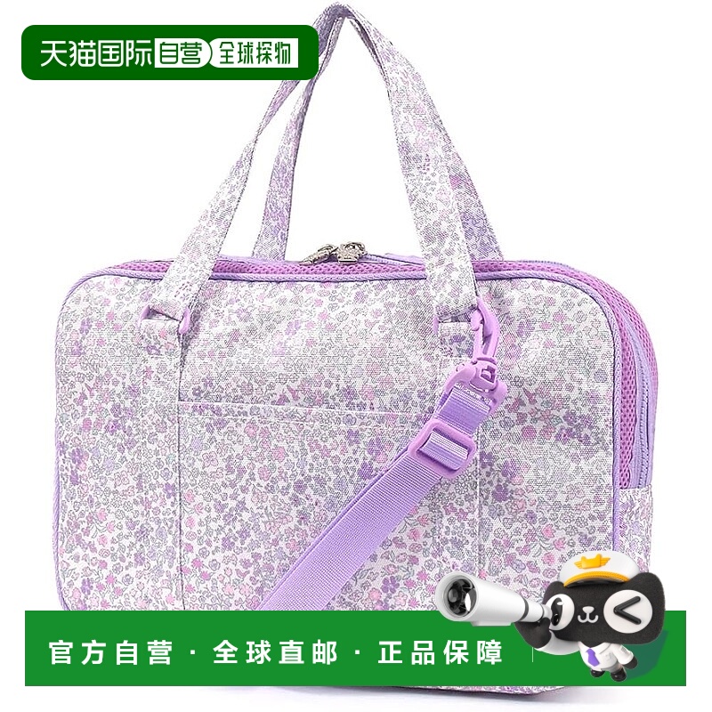 【日本直邮】CCS 撥水轻量书道包 女小学生 花雾图案 NN101400-NV