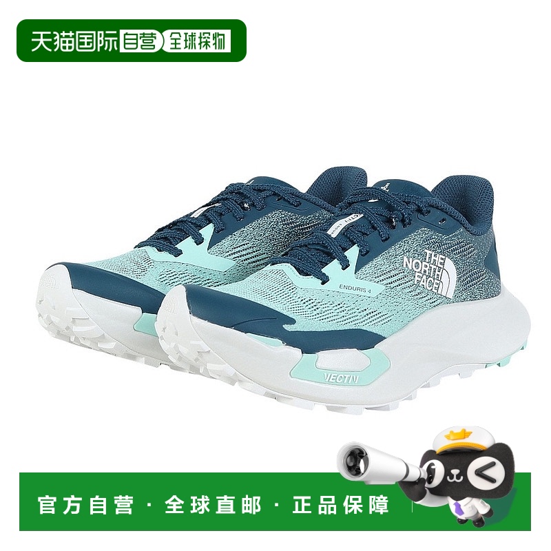 日潮跑腿The North Face北面 女款跑步鞋越野跑鞋Vective Enduris