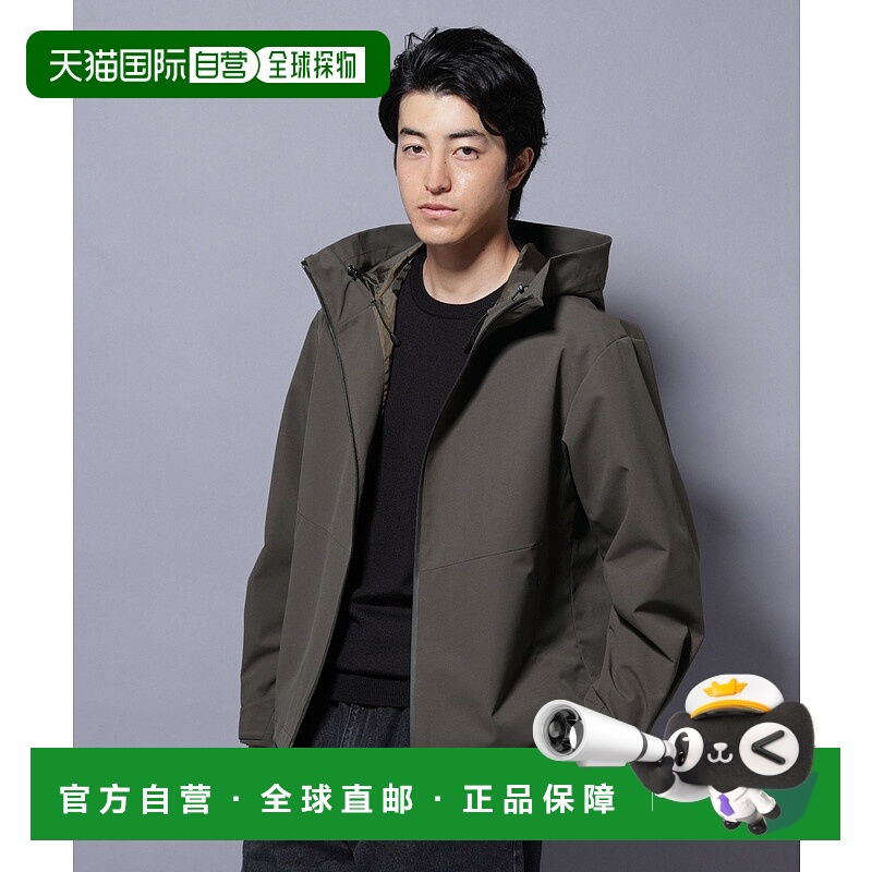 日本直邮NANO universe 3Layer Hoodie Blouson