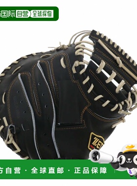 日本直邮ZETT 软式棒球捕手手套 职业状态系列 BRCB30252G 软式棒