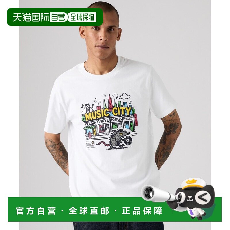 日本直邮Levi's 男装 宽松短袖T恤纯棉简约经典款 161432616