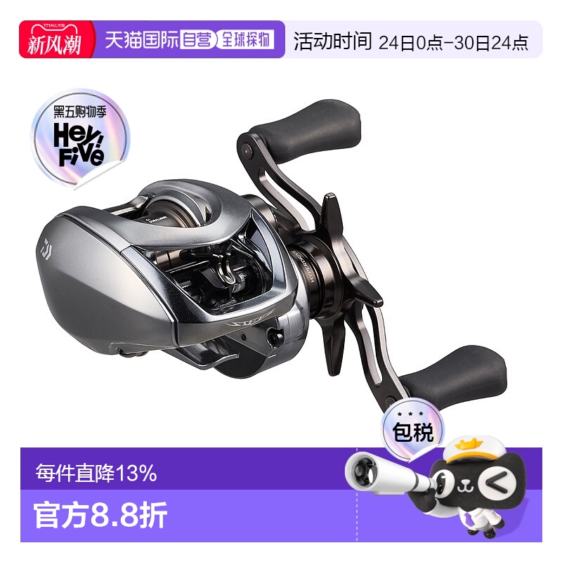 日本直邮Daiwa达亿瓦渔线轮史帝兹Steez Limited CT SV TW 70XHL