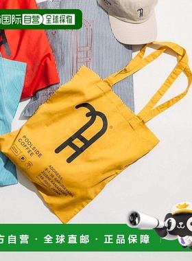 1h可退 日本直邮官方授权 POOLSIDE COFFEE 联名重 POOLSIDE 咖啡