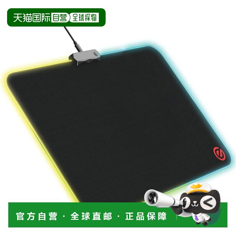 【日本直邮】宜丽客宜丽客游戏电竞鼠标垫10发光模式460mm&times;300mm