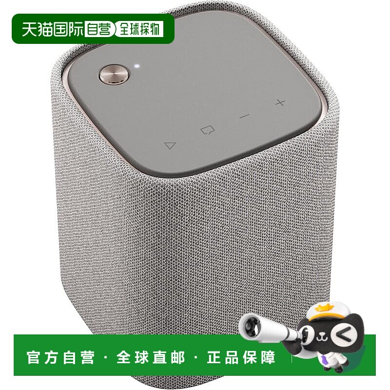 【日本直邮】Yamaha雅马哈便携式扬声器WS-B1A(HL)蓝