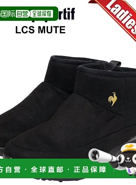 日本直邮le coq sportif LCS MOOT 靴子黑色/金色 lu5fbt91lz-bkg