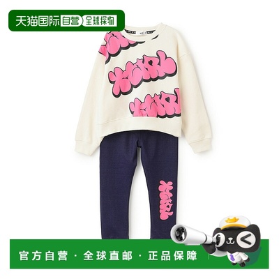 日本直邮X-girl Stages 涂鸦标志运动衫和紧身裤套装