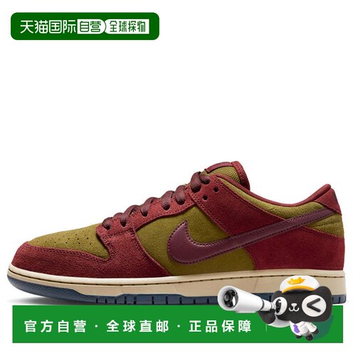 日本直邮Nike/耐克时尚潮流复古舒适低帮板鞋男女同款 HQ1625
