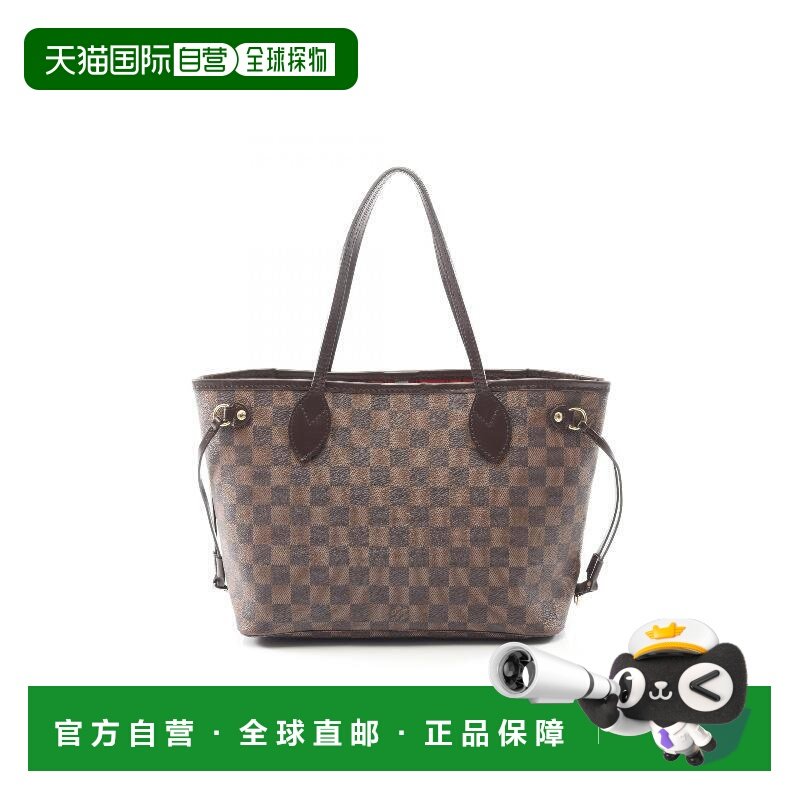 日本直邮中古LV路易威登女包B级9新Neverfull PM购物袋托特包,箱包皮具/热销女包/男包,托特包,淘宝优惠券,粉丝福利购,淘宝优惠卷