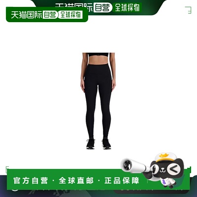 日本直邮New Balance Harmony Pocket High Rise Legging 27