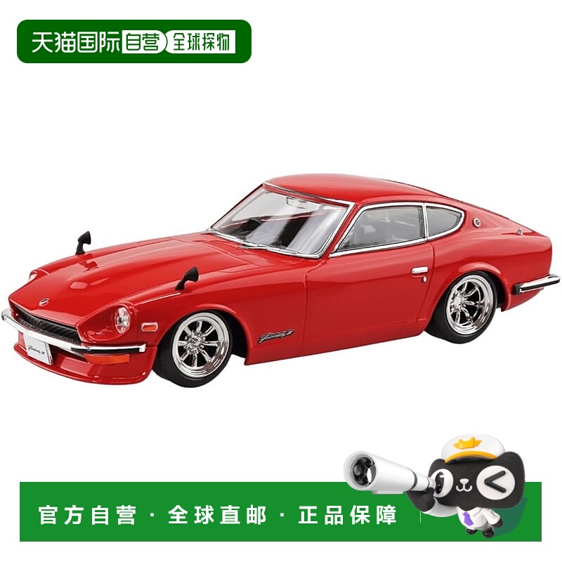 【日本直邮】青岛文化 AOSHIMA 1/32 乐搭甲 Nissan S30 Z CU红