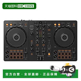 【日本直邮】Pioneer先锋 DJ控制板 DDJ-FLX4