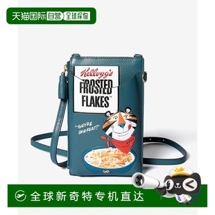 日本直邮Anya 5050 Hindmarch 拉链手机袋带磨砂亮片亮片卡普拉色