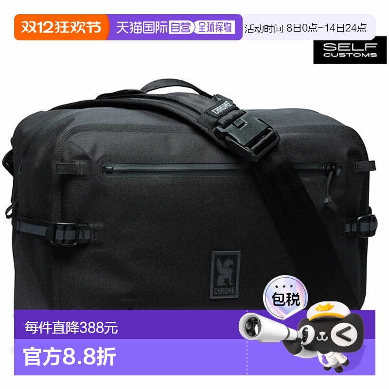 日本直邮CHROME 斜挎包 腰包 KADET MAX WP BG394BK Cadet Max 防