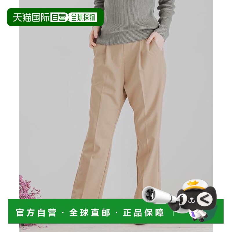 1h可退 日本直邮官方授权 SENSE OF PLACE CARREMAN锥形裤