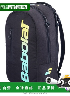 日本直邮Babolat Padel 球拍包 Court Backpack Lite COURT BACKP