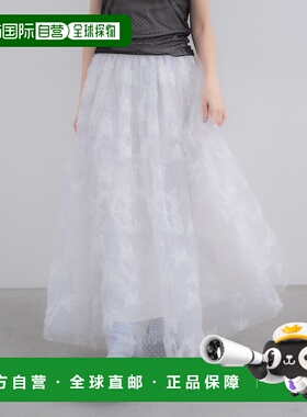 1h可退 日本直邮idem 女装 重工立体蝴蝶刺绣双层网纱蓬蓬长裙 ID