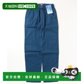 日本直邮Levi ESTATE牛仔裤 1h可退 RLXTAPER 男士 EASY A736